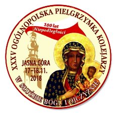 Znaczek pielgrzymkowy z XXXV Pielgrzymki Kolejarzy na Jasną Górę w 2018 roku.