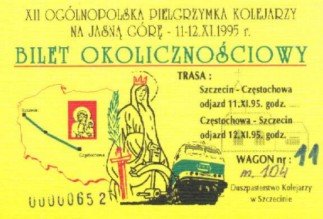 Bilet pielgrzymkowy z 1995 roku